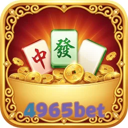 4965bet